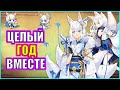 ЮБИЛЕЙ! СТРИМАМ НА КАНАЛЕ ГОД!  \  СИДИМ В Arknights И ПРОХОДИМ МИНИ-АННИГИЛЯЦИЮ