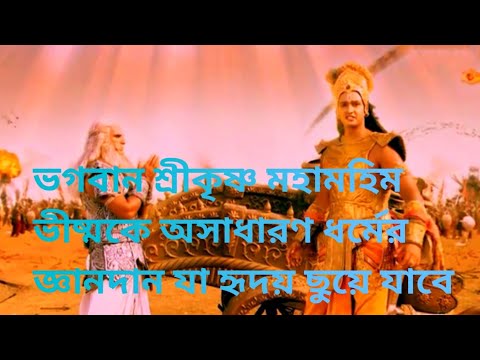 ভিডিও: আপনি টাকা খেতে পারবেন না। 25টি বিশ্বাসযোগ্য ছবি