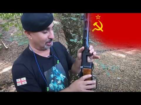 7,62X25მმ.  პ.პ.შ.  შპაგინის პისტოლეტ ტყვიამფრქვევი    П.П.Ш. სსრკ.