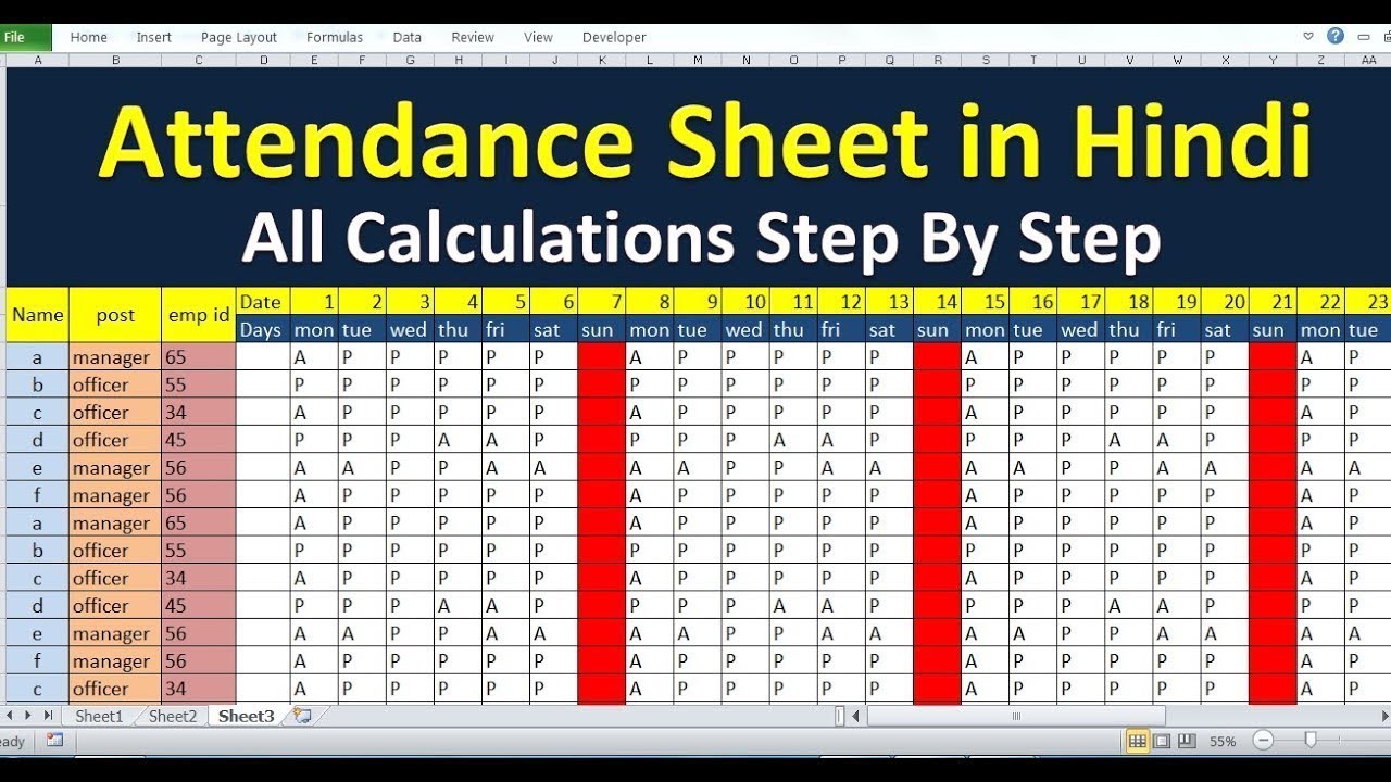 How To Print Attendance Sheet In Excel