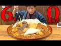 【大食い】チャレンジ!!おでんとカレーの融合!!出汁がしみしみ絶品デカ盛り【東京Jimbei】【武士飯】