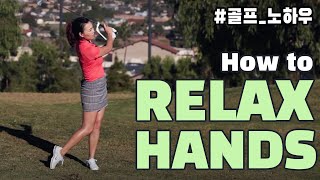 How to Relax your Arms! | Golf with Aimee