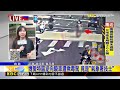 最新》博愛特區逆向騎車遭揪毒駕 竟是「氣象署技士」@newsebc