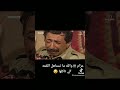 مسلسلات بدوية