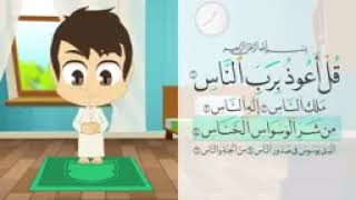 كيفية صلاة الظهر و العصر مع زكريا | تعليم الصلاة  للاطفال بطريقة سهلة - المسلم الصغير