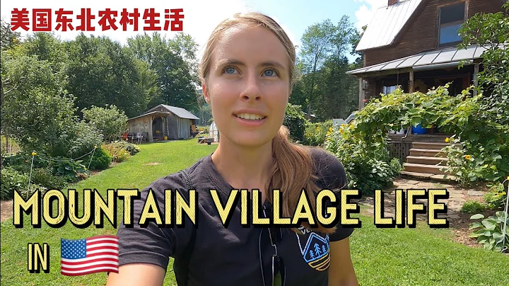 What’s it like to live alone in a remote mountain village? Meet my aunt 🌻 女性独居在深山中是一种什么体验？一起拜访我的亲戚！ - DayDayNews