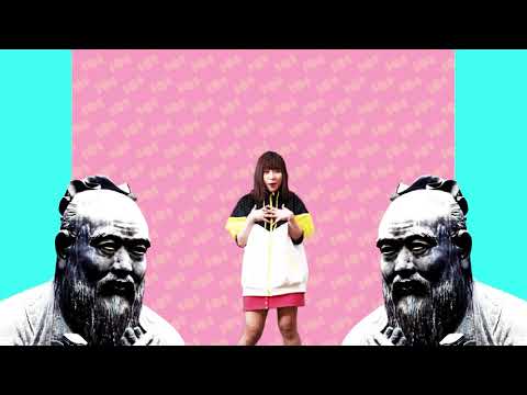 cyberMINK / CANDY NIGHT