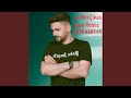 La MÄ N Ã Ä Kas Dure Remix La MÄ N Ã Ä Kas Dure Remix