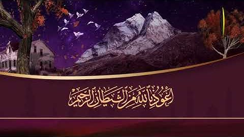 سورة الزخرف والدخان ( تلاوات نادرة ) الشيخ الشحات محمد أنور رحمه الله