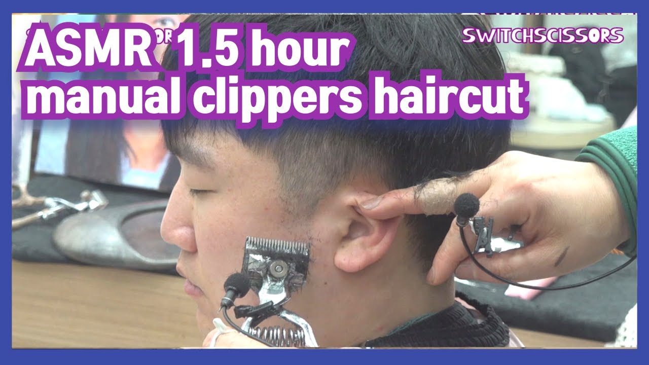 1.5 hour manual clipper haircut