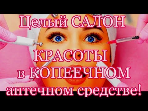 Преимущества глицеринового масла для волос