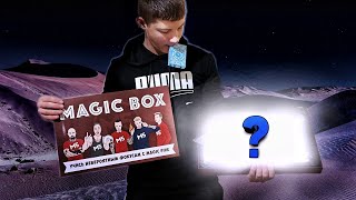 Полный обзор на Magic Box от Magic five 🔥 screenshot 5