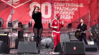 Бьянка & ST - "Крылья" (80 лет клубу Спартак) Бьянка & ST - "Крылья" (80 лет клубу Спартак)