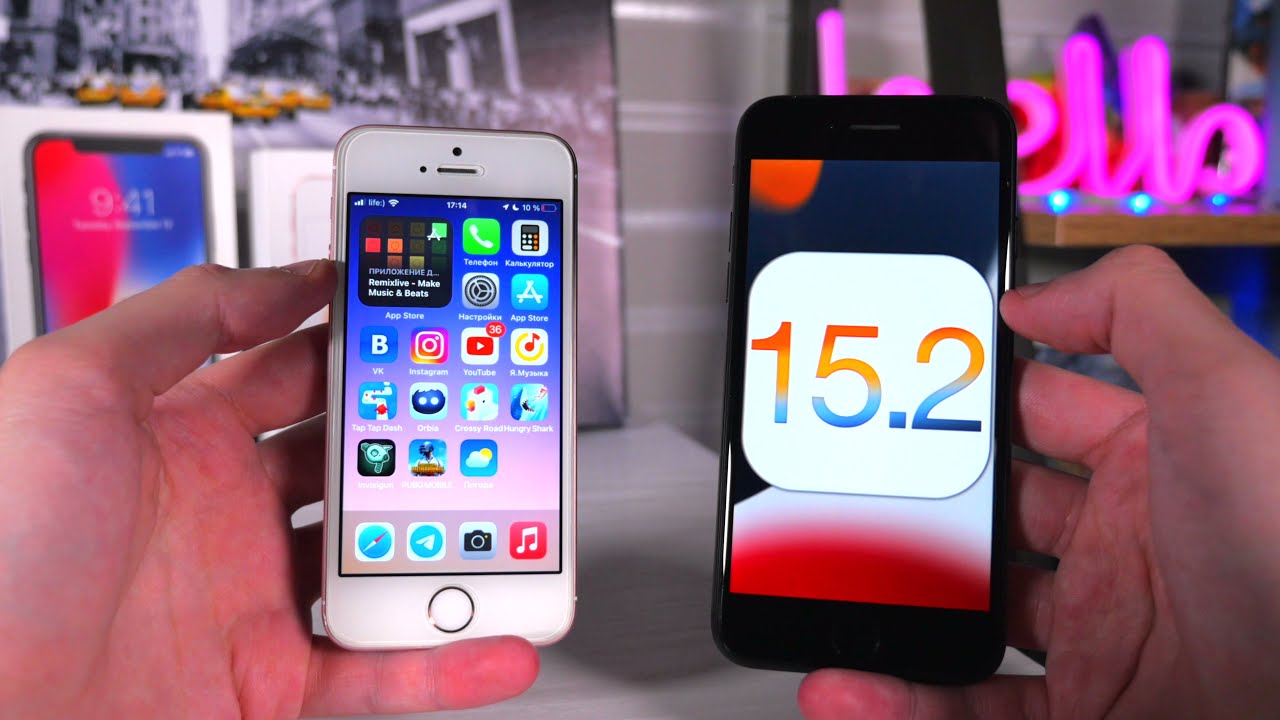 айфон 7 модель а1661. 1. айфон 11 ios 16. айфон 3gs на айос 7. 3.