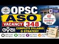 opsc aso odia syllabus 2026 | opsc aso recruitment 2026 | odisha assistant section officer exam 2026