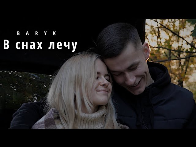 Смотреть видео на песню «{artistName} — {trackName}»