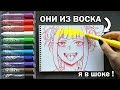 КАРАНДАШИ ИЗ ВОСКА ! ЧТО БУДЕТ ЕСЛИ РИСУНОК РАСКРАСИТЬ ДЕШЕВЫМИ ВОСКОВЫМИ КАРАНДАШАМИ ?