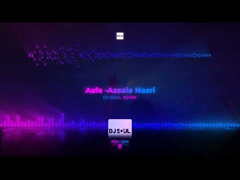 اسفه اصالة نصري ديجي سول ريمكس