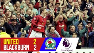 ON THIS DAY Solskjaer s dream debut Manchester United 2 2 Blackburn 96 97 Classi