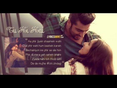 Tu Hi Hai Instrumental/Karaoke With Lyrics | Half Girlfriend | Arjun ,Shraddha | Rahul Mishra
