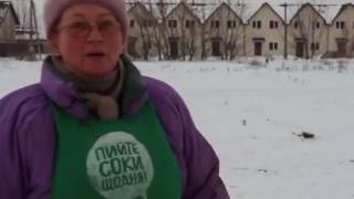 Чотири лапи .ОЗЖ . Сумы. Собака ищет дом Чотири лапи .ОЗЖ . Сумы. Собака ищет дом