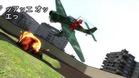 Teletubbie Continue and Game over