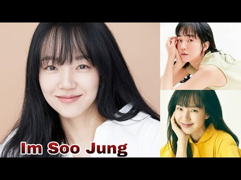 Video: Im Soo-jung Net Worth