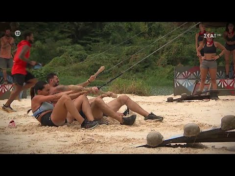 Survivor | Trailer | 29/01/2024