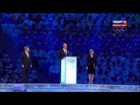 Дмитрий Медведев уснул на Олимпийских Играх в Сочи 2014