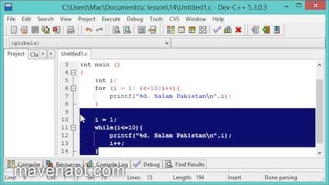 16. C Programming Tutorials in Urdu - For loop - Urdu Tutorials