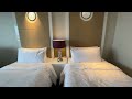 Tokyo Marriott Room Tour