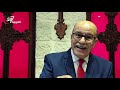 اسمعي يا كنيسة فكر المسيح الدكتور القس منير قاقيش اسمعي يا كنيسة فكر المسيح الدكتور القس منير قاقيش