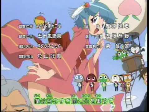Keroro Gunsou End 13 231