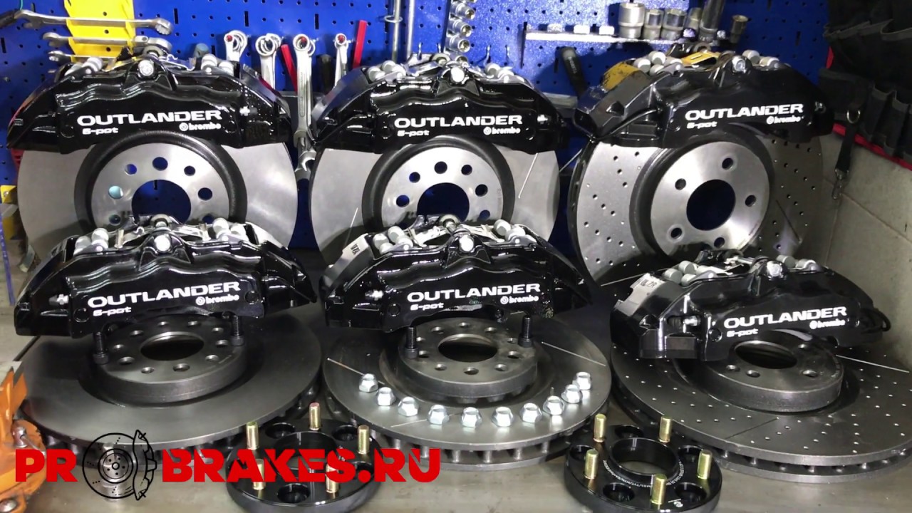 Brembo mitsubishi outlander