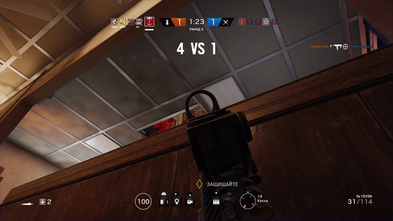 Lucky C4 | Rainbow Six Siege