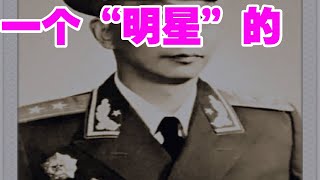 军事新闻-一个“明星”的文职初体验 军事新闻-一个“明星”的文职初体验