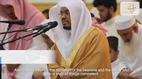 تلاوة خاشعة للشيخ ياسر الدوسري (ولله ملك السماوات والارض و الله على شىء قدير)