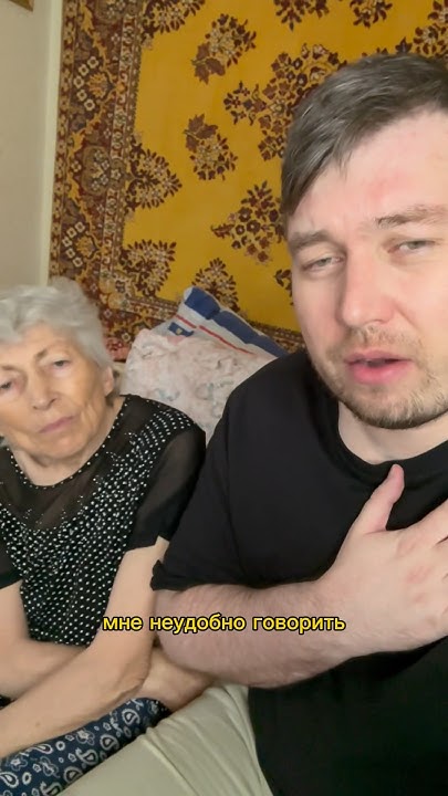 СПАСИБО ВСЕМ КТО ПОМОГАЕТ СПАСТИ МОЮ МАМУ🙏😭 ️ В закреплённом ...