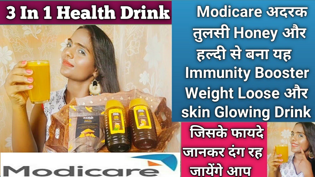 3 In1 Health Drink With Modicare/Immunity Booster,Weight Loose & Skin