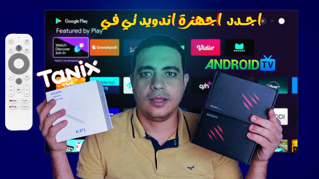 Latest Title & Thumbnail