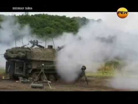 Видео: 155 мм самоходна гаубица 