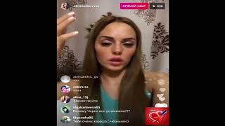 Юля Ефременкова прямой эфир 18 07 2018 Дом2 новости 2018 Юля Ефременкова прямой эфир 18 07 2018 Дом2 новости 2018