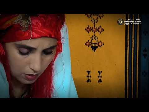 1 دمين دمين ايندي