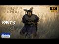 Crimson Desert Walkthrough Gameplay PS5 Pro | Howling Hill Part 5 | No Commentary