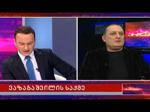 დაპირისპირება სოსო რობაქიძესა და გურამ დონაძეს შორის