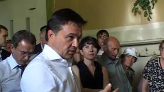 События и комментарии. Визит Губернатора в Орехово-Зуевский район
