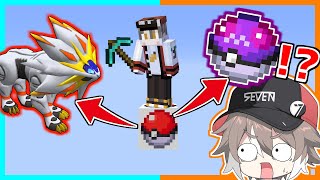 1マスのポケモンブロックしかないマインクラフト！？【ゆっくり実況】【マイクラ / Minecraft】【まいくら】