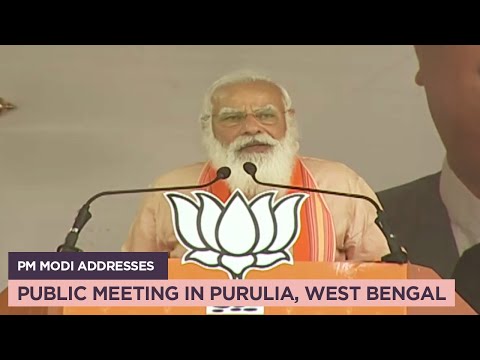PM Modi addresses public meeting in Purulia, West Bengal