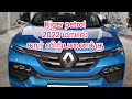 Kiger petrol car for sale