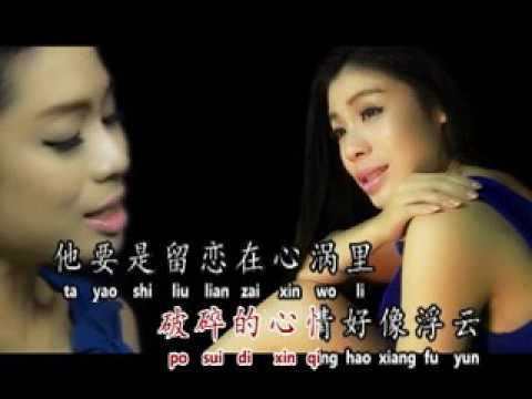 [Queen 李羚] 深深的恋情 -- 别让我心碎 (Official MV)